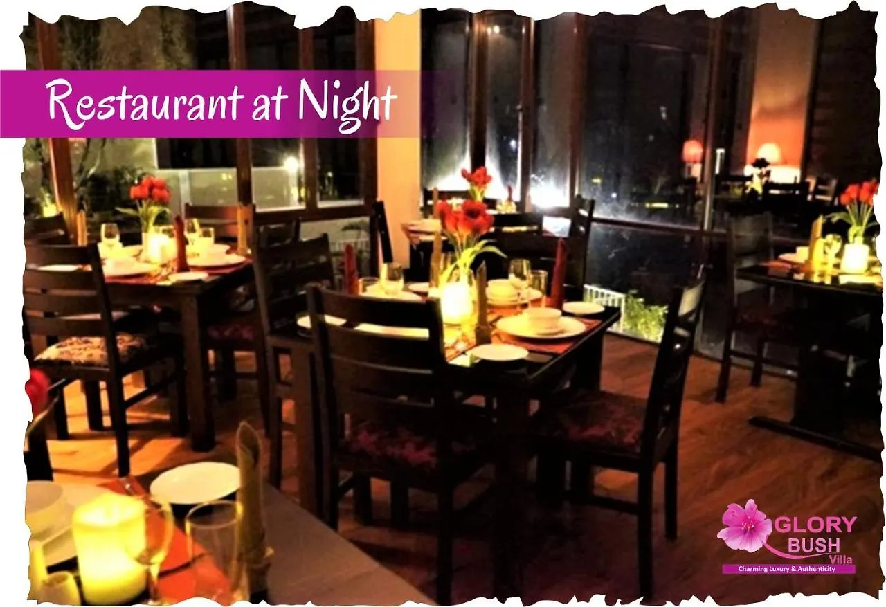 Glory Bush Boutique Villa Nuwara Eliya 0*,